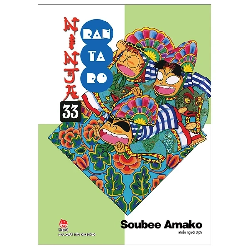 Ninja Rantaro - Tập 33 - Soubee Amako (Mới 100%) Truyện tranh, NXB Kim Đồng - SÁCH ĐẠI HỌC 484964