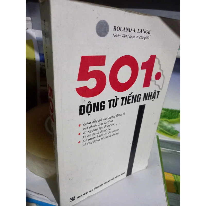 501 động từ tiếng nhật 519416