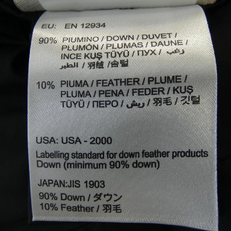 Áo khoác lông vũ MONCLER 643524