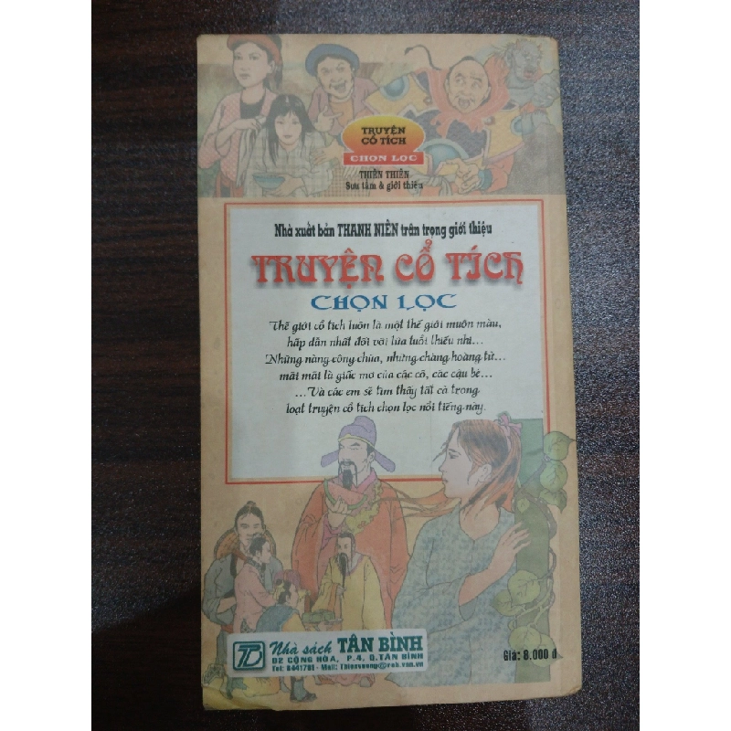 Nỏ thần Kim Quy – Truyện cổ tích chọn lọc 549584