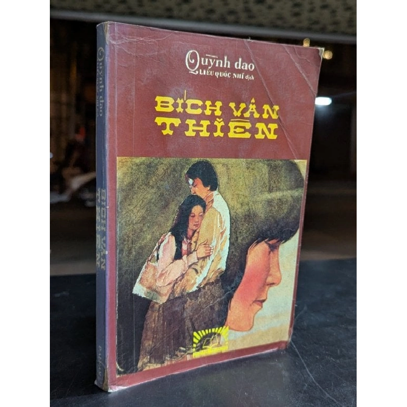 Bích vân thiên - Quỳnh Dao ( bản dịch Liêu Quốc Nhĩ ) 750908