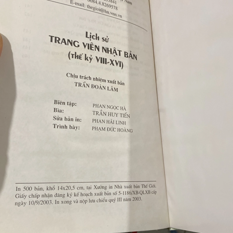 LỊCH SỬ TRANG VIÊN NHẬT BẢN (THẾ KỶ VIII-XIV), BẢN BÌA CỨNG, XB NĂM 2003 546996