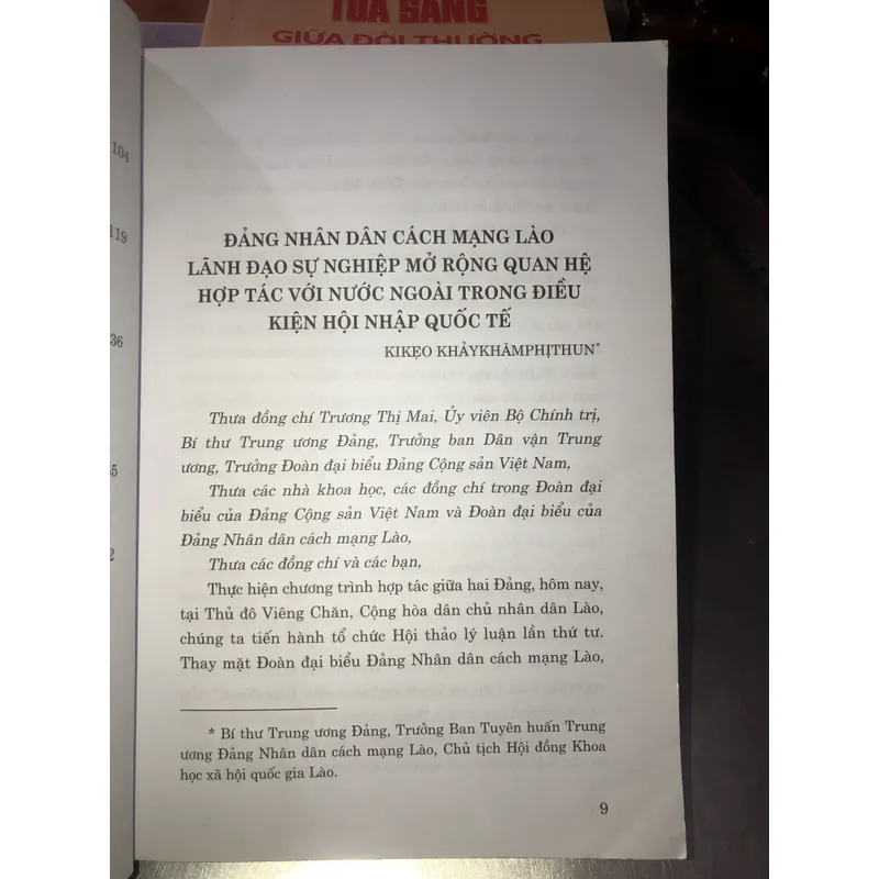 Hội nhập quốc tế - Kinh nghiệm của Lào và kinh nghiệm của Việt Nam  709655
