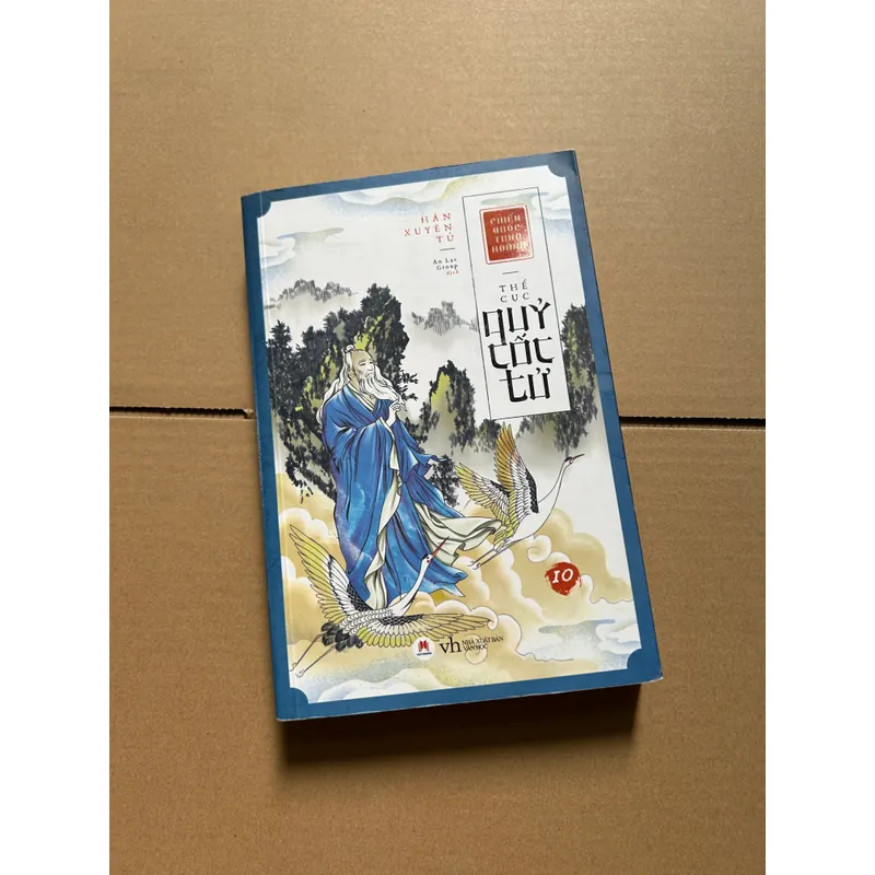 Thế cục Quỷ cốc tử - Hàn Xuyên Tử 736127