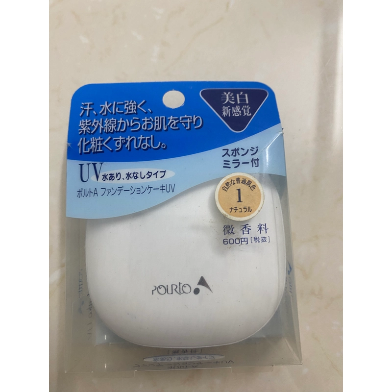 phấn phủ có chống uv nhật  544172