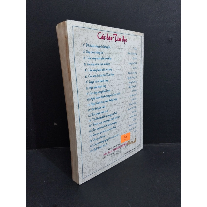 Xã giao hằng ngày mới 70% bẩn bìa, ố, ẩm, có chữ ký 1998 HCM2811 Nguyễn Văn Hán - Phan Trác Hiệu KỸ NĂNG 918428