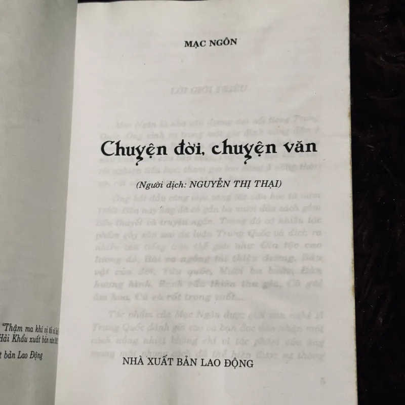 Chuyện văn chuyện đời - Mạc Ngôn 1030654