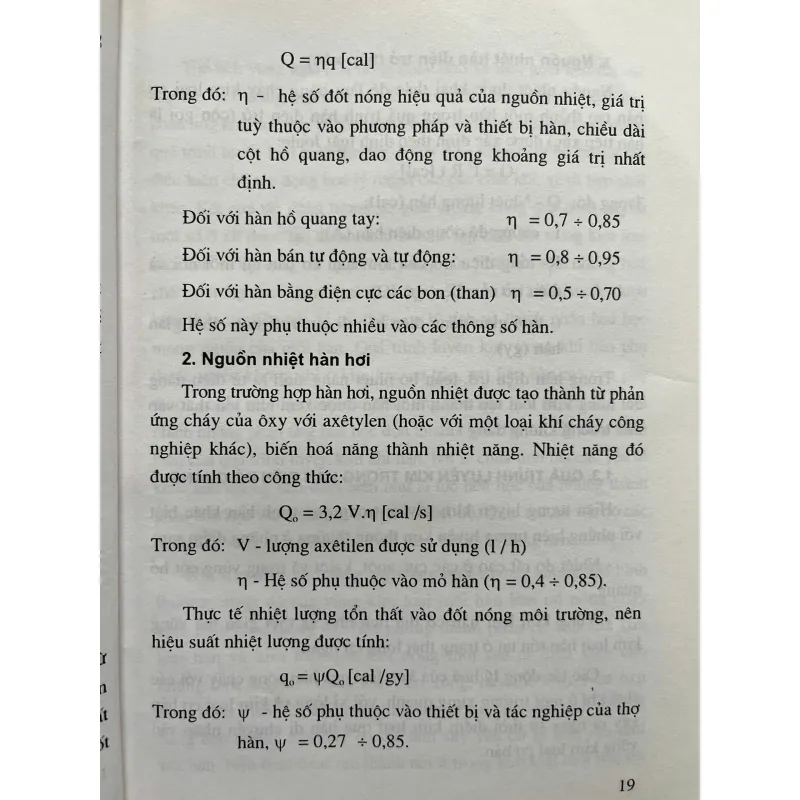 CÔNG NGHỆ HÀN KIM LOẠI 702518