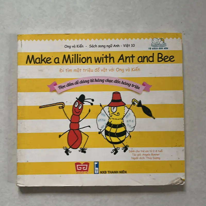 Make a Million with Ant and Bee 627379