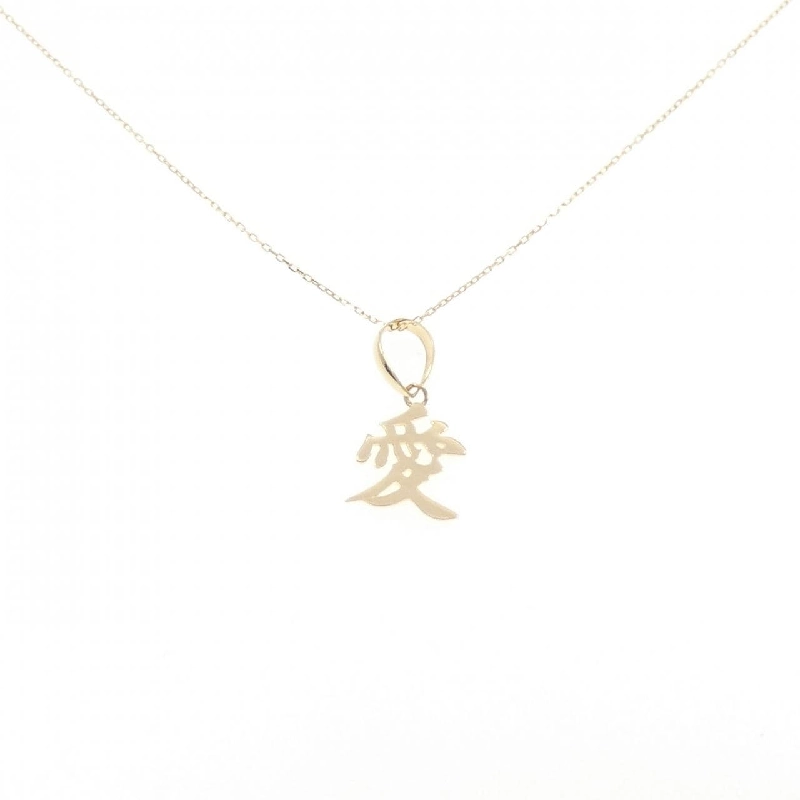 K18YG Necklace - Hàng hiệu Authentic 859054