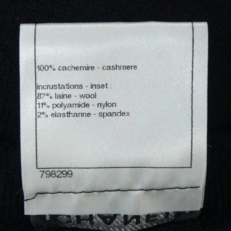 【Mã giảm giá】Chanel CHANEL Váy 652550