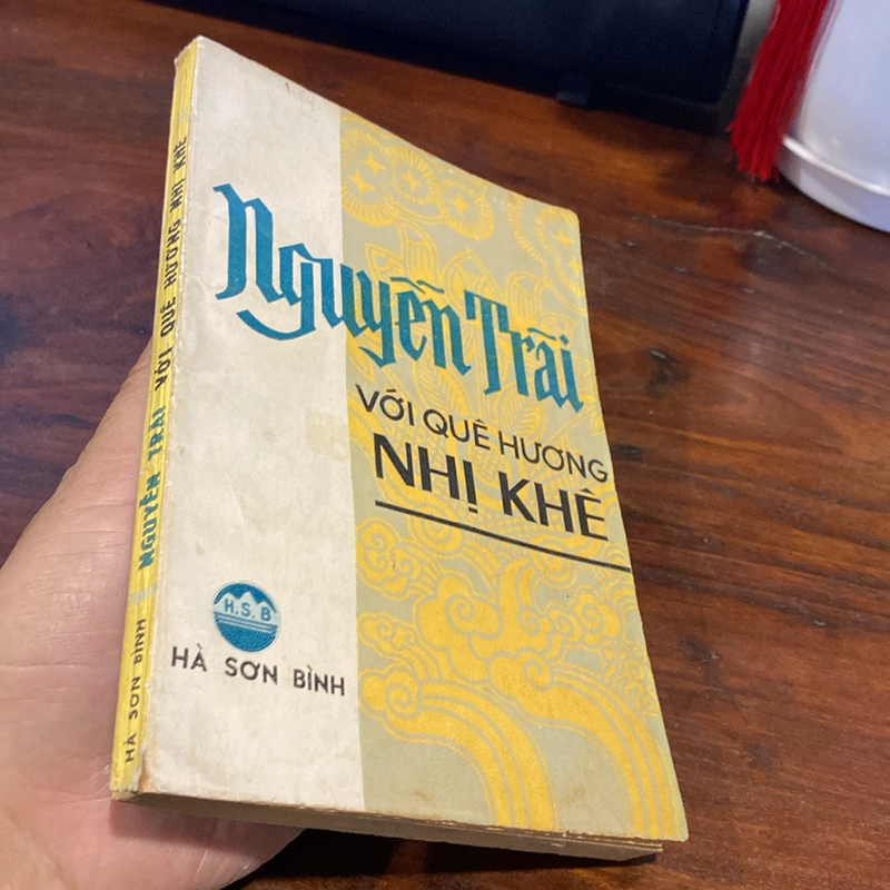 NGUYỄN TRÃI VỚI QUÊ HƯƠNG NHỊ KHÊ (XB 1980) 504557