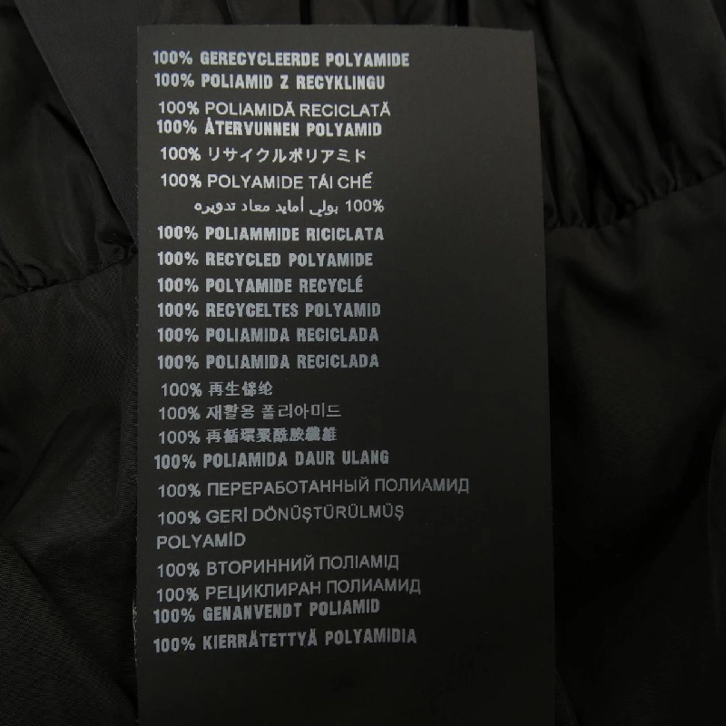 【Khuyến mãi】Váy PRADA 652799