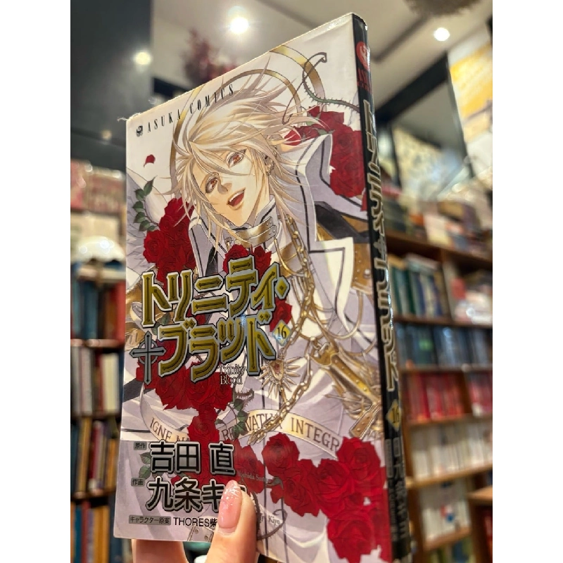 Sách tiếng Nhật 426 1025197