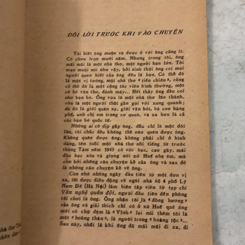 Thanh tịnh qua giai thoại - Ngô Vĩnh Bình - 1991s 998241