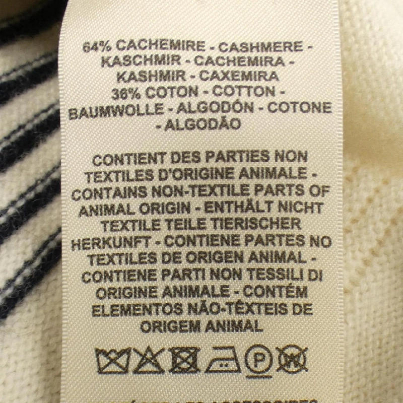 【Mã giảm giá】Áo cardigan dài HERMES 644354