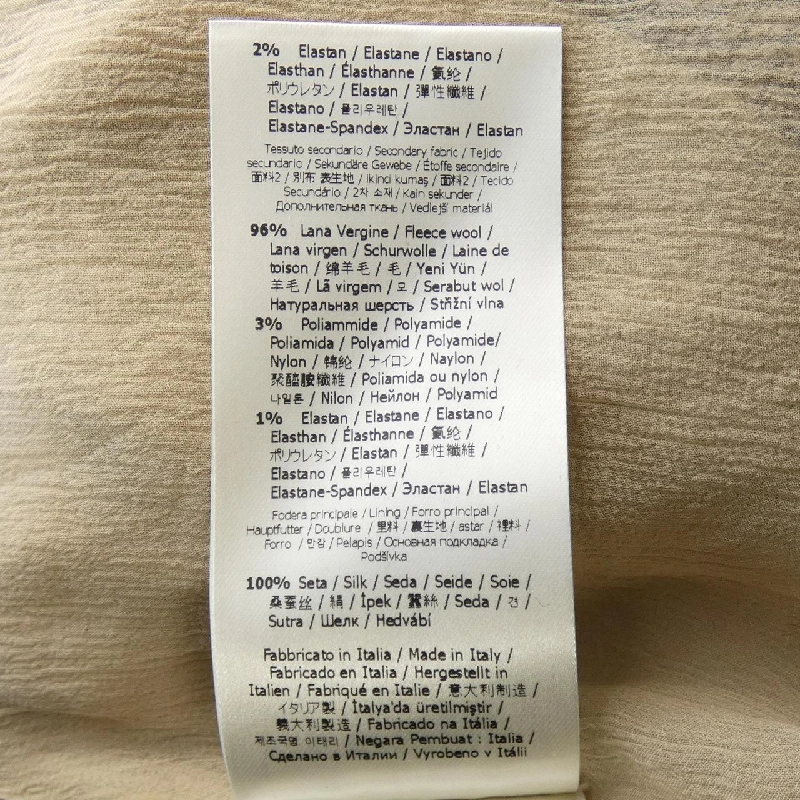 【Mã giảm giá】Váy FENDI 654690