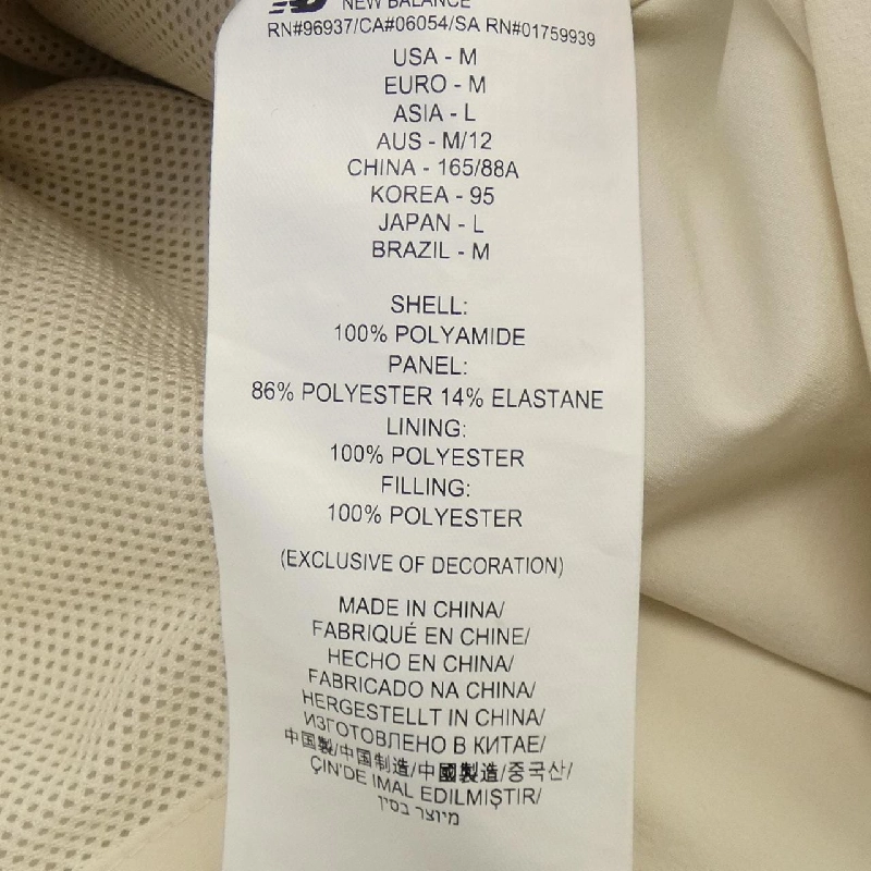 New Balance Áo khoác - Hàng hiệu Authentic 819581