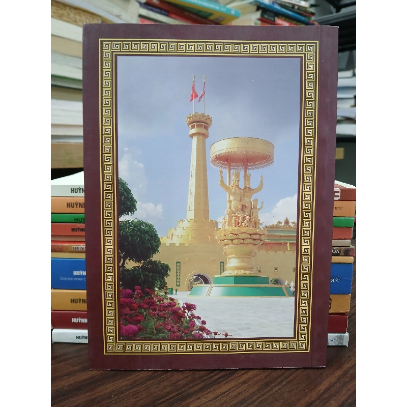 Đại Nam Văn Hiến- Huỳnh Uy Dũng 790487