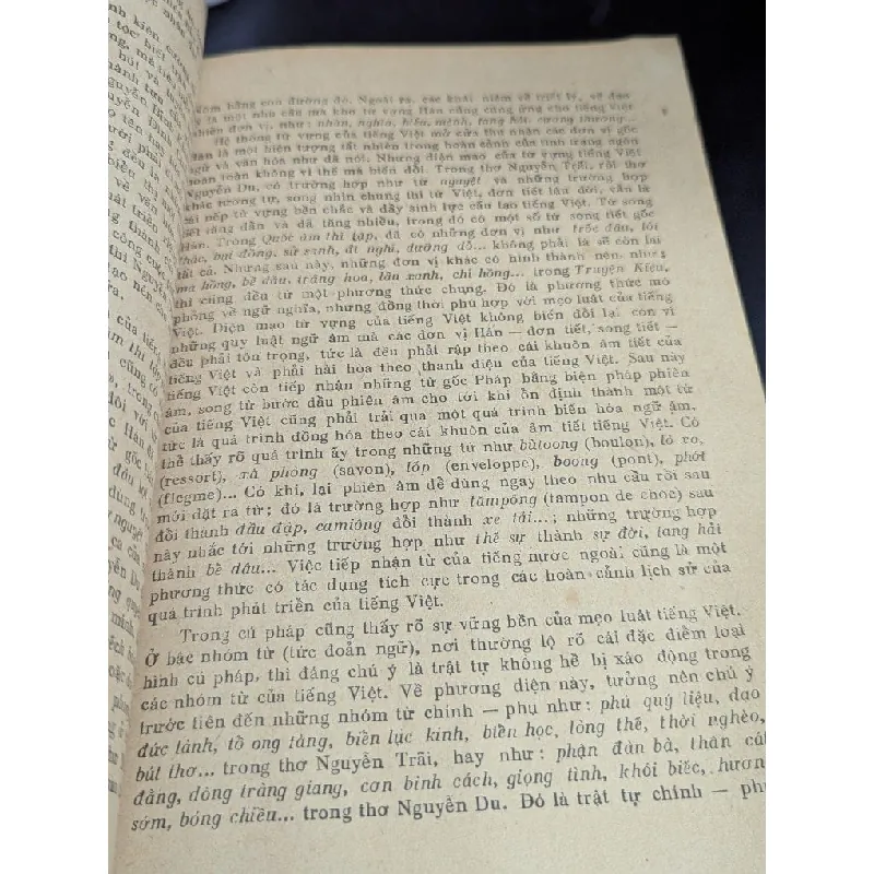 Lịch sử văn học việt nam 605465