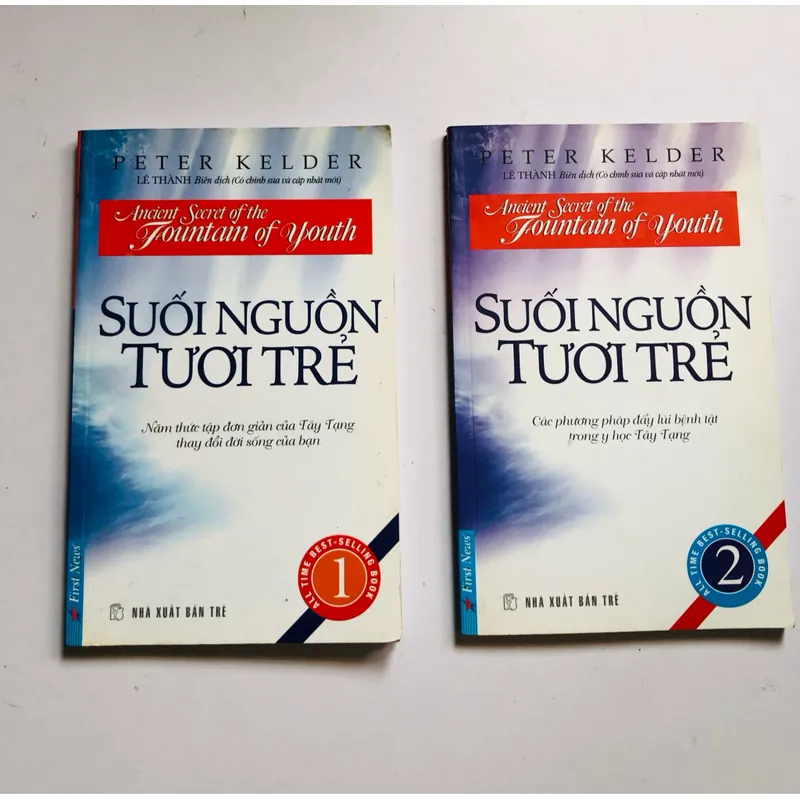 BỘ 2 TẬP SUỐI NGUỒN TƯƠI TRẺ  553550