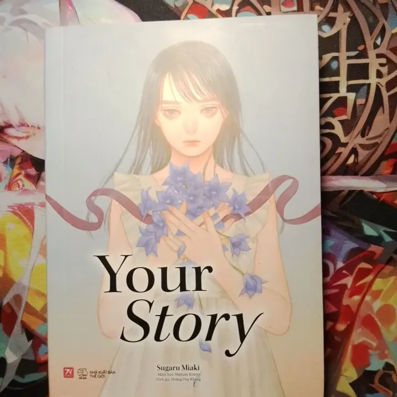 YOUR STORY LIGHT NOVEL 762033