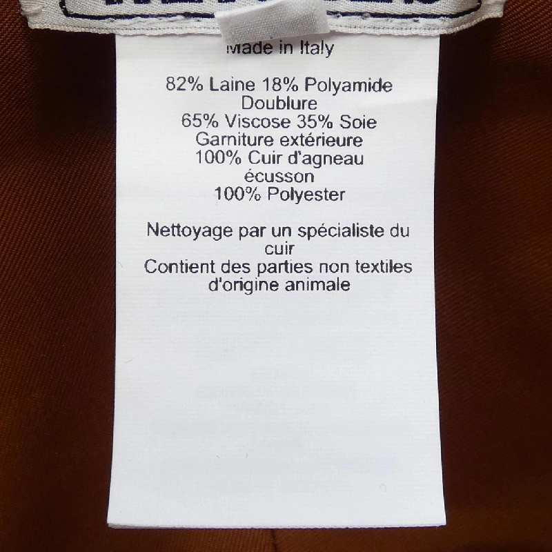 HERMES GABRIELLE COR ET RUBANS H232045N Mũ - Hàng hiệu Chính hãng 832286