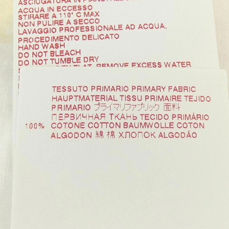 MARNI Skirt - Hàng hiệu Chính hãng 824303