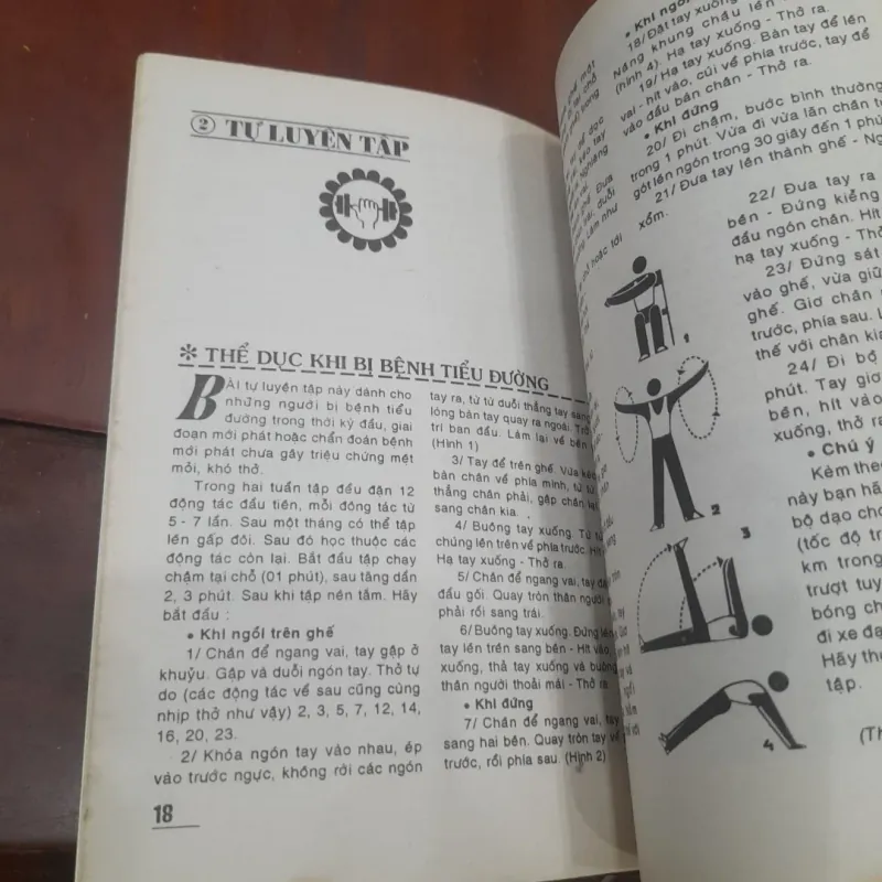 SỔ TAY NỘI TRỢ tập 82 1022860