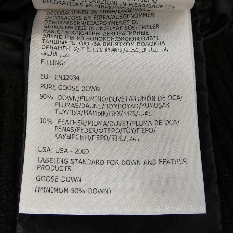 Moncler MONCLER 20939B00006 Áo khoác lông 628757