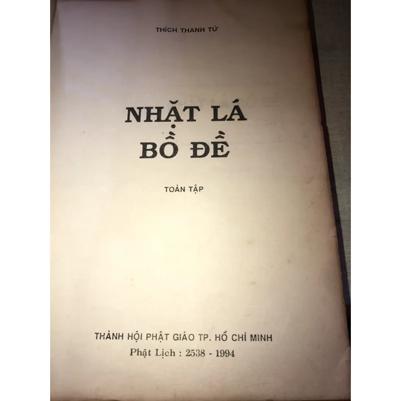 Nhặt Lá Bồ Đề 993758