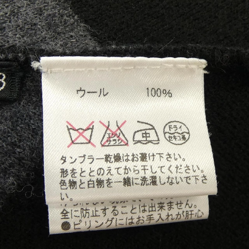 Áo khoác BARNEYS NEW YORK 646694