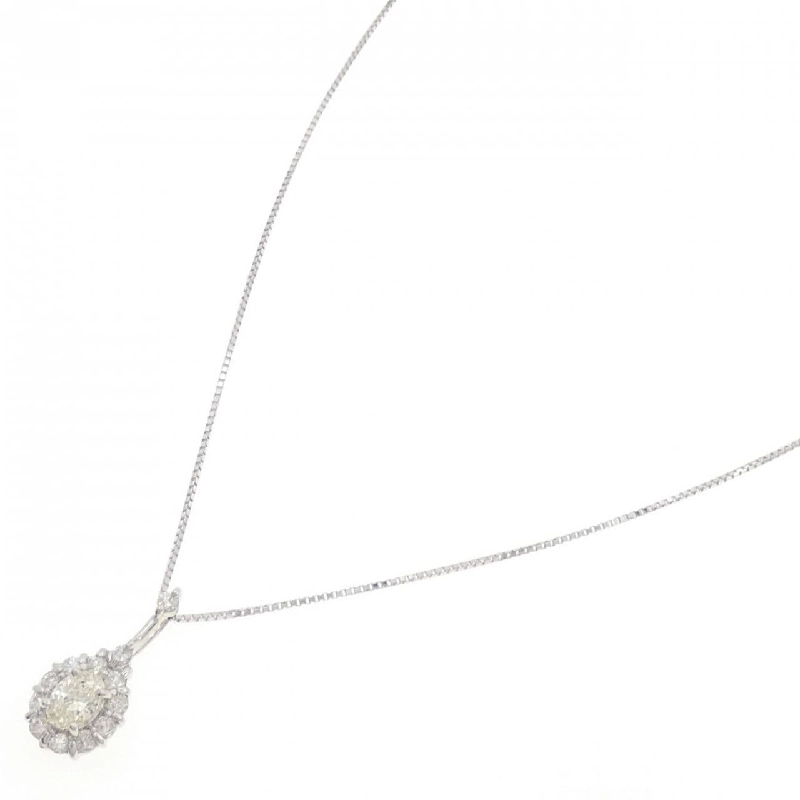 K18WG Dây chuyền kim cương 0.51CT - Hàng hiệu Chính hãng 866799