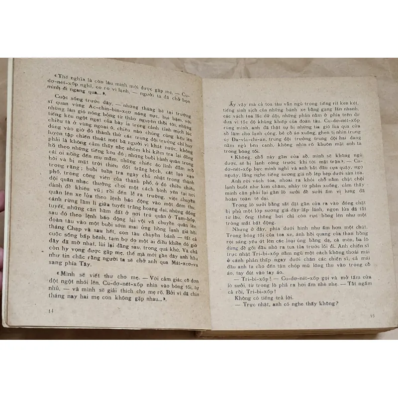 Văn học Nga: TUYẾT BỎNG (bản đẹp) - Yuri Bondarev 711664