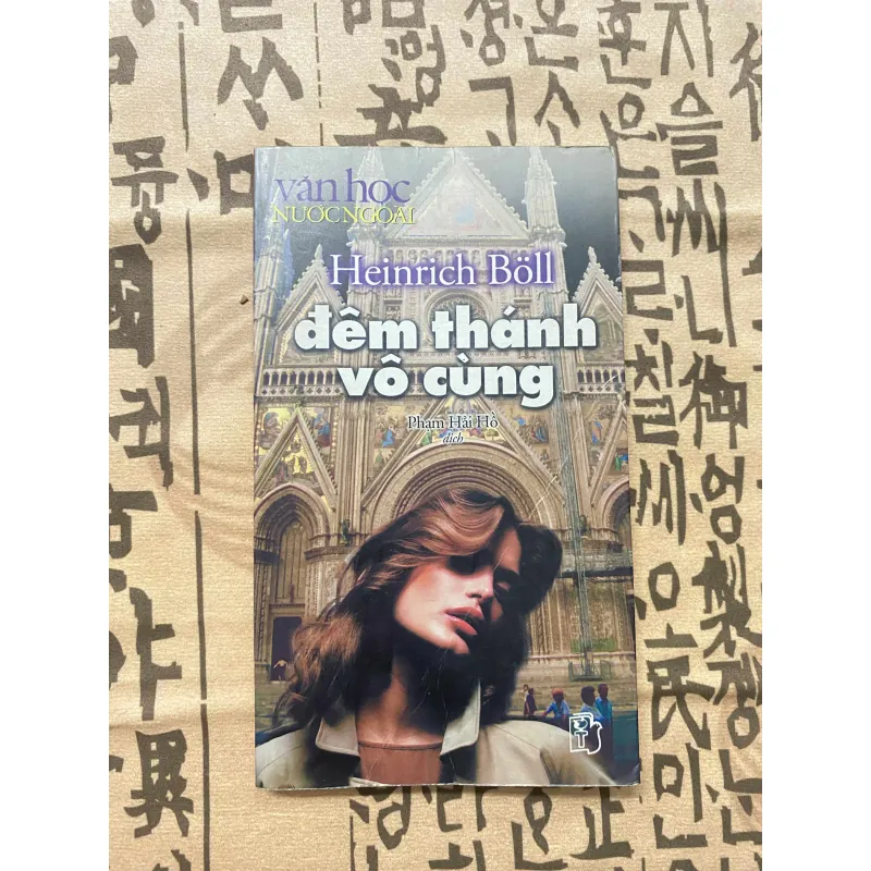 Đêm thánh vô cùng 597940