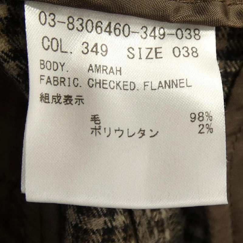 Quần Theory luxe 648186