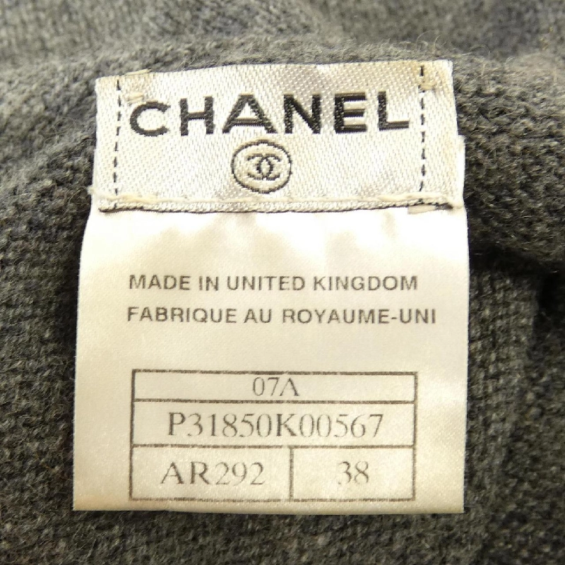 【Khuyến mãi】Đầm Chanel CHANEL 649834