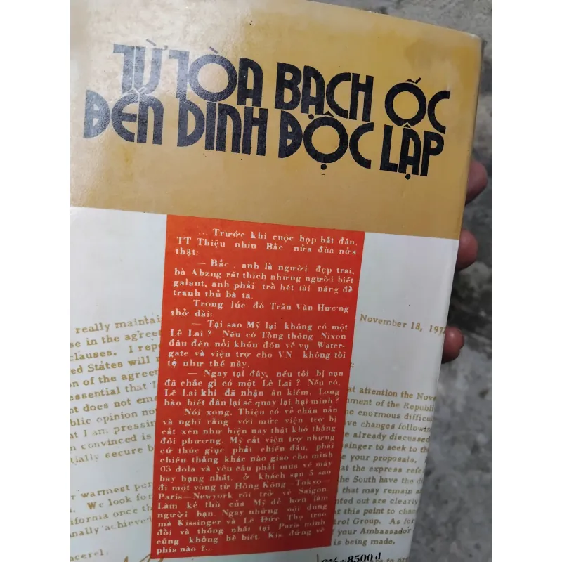 Từ tòa Bạch Ốc đến dinh Độc Lập của Nguyễn Tiến Hưng  1030432