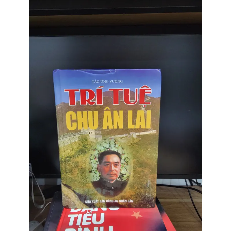 Trí tuệ Chu Ân Lai 575984