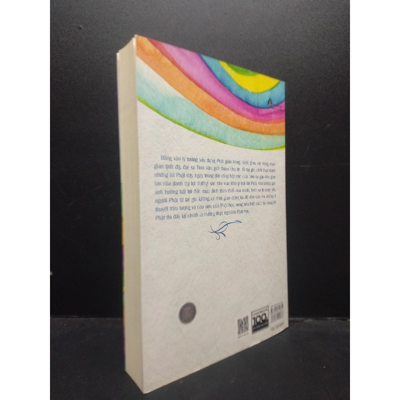 Có Phật trong đời Đại sư Tinh Vân 2018 Mới 90% bẩn nhẹ HCM.ASB0309 913481