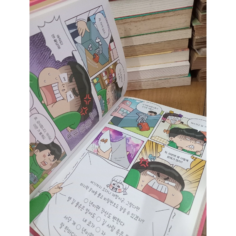 Sách tiếng Hàn 13 788114