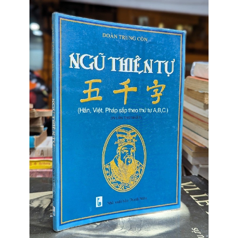 NGŨ THIÊN TỰ - ĐOÀN TRUNG CÒN 164499