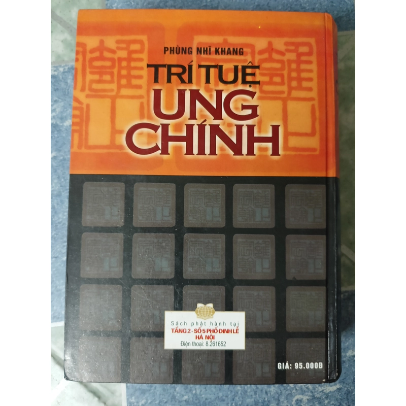 Trí tuệ Ung Chính - Phùng Nhĩ Khang 545221