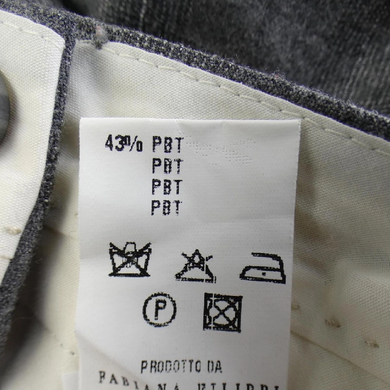 【Mã giảm giá】Quần FABIANA FILIPPI 649177