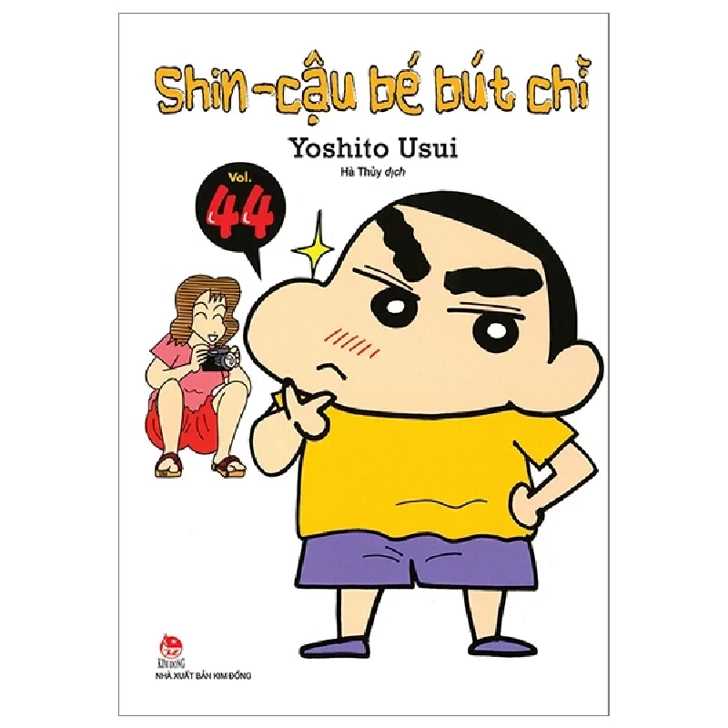 Shin - Cậu Bé Bút Chì - Tập 44 - Yoshito Usui (Mới 100%) Truyện tranh, NXB Kim Đồng - SÁCH ĐẠI HỌC 487261