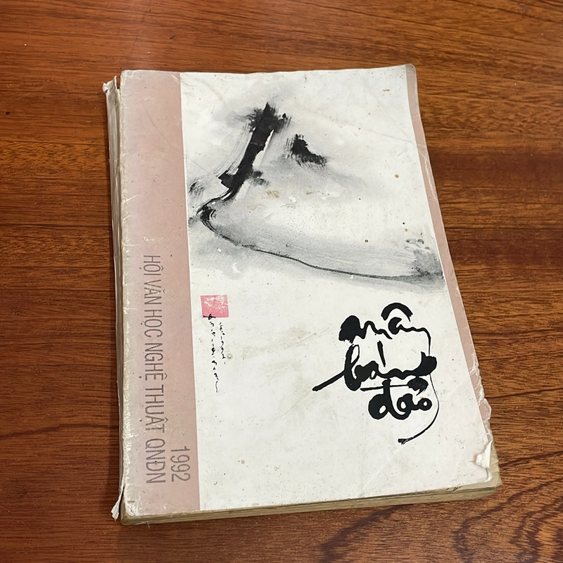 II Tựa sách: Mây Bán Đảo - Hội Văn Học Nghệ Thuật Quảng Nam Đà Nẵng - 1992 502650