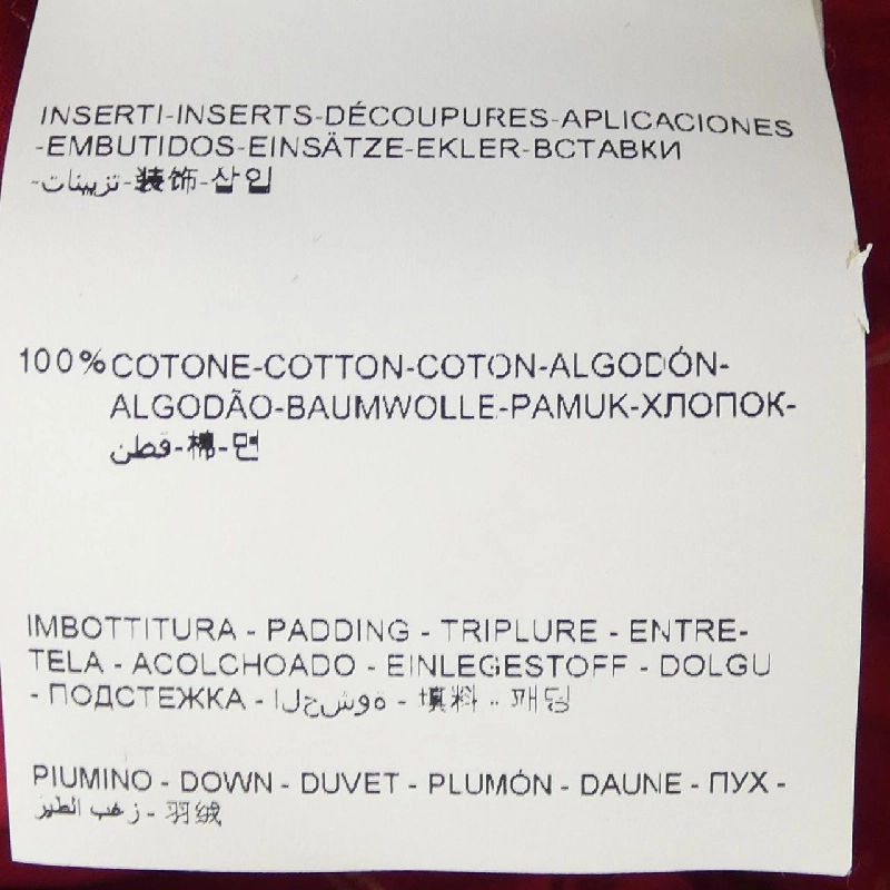 Áo gile MONCLER V GYANTSE - Hàng hiệu Chính hãng 890627