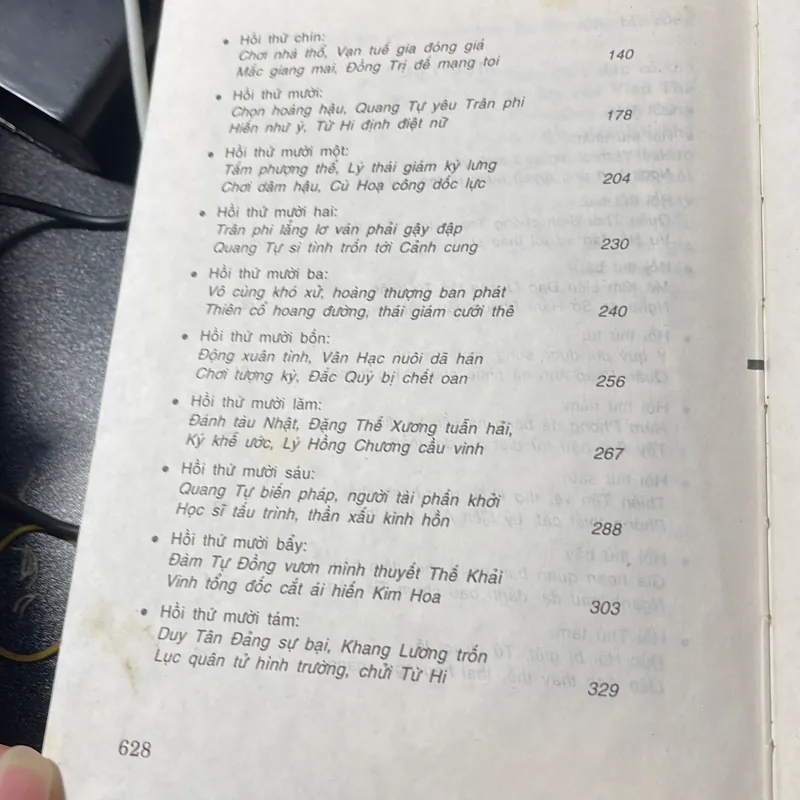 Cấm cung diễm sử 1000534