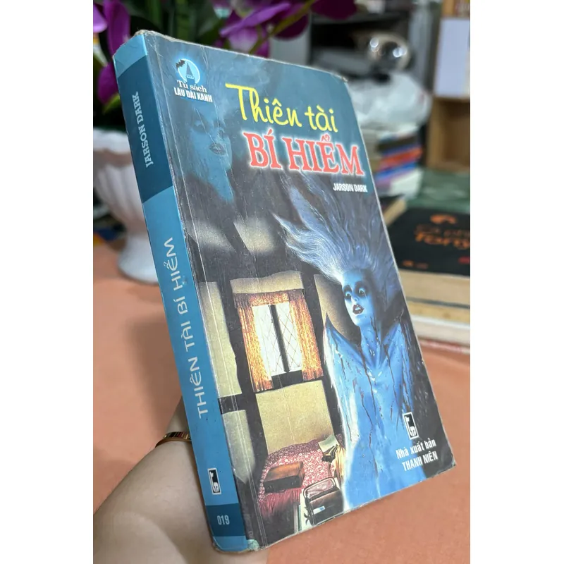 Thiên tài bí hiểm 🌊 692839