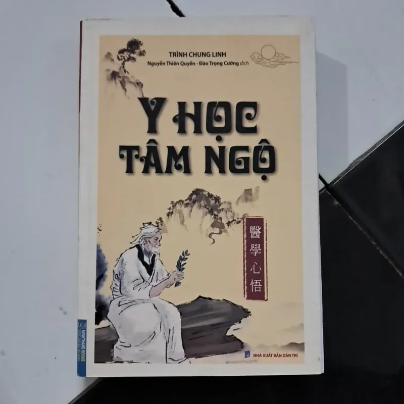 Y học tâm ngộ 1027370